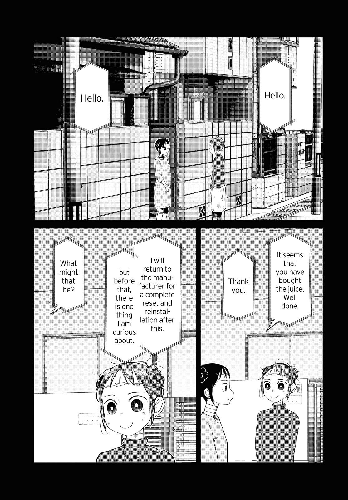 Boku No Tsuma Wa Kanjou Ga Nai - Chapter 33