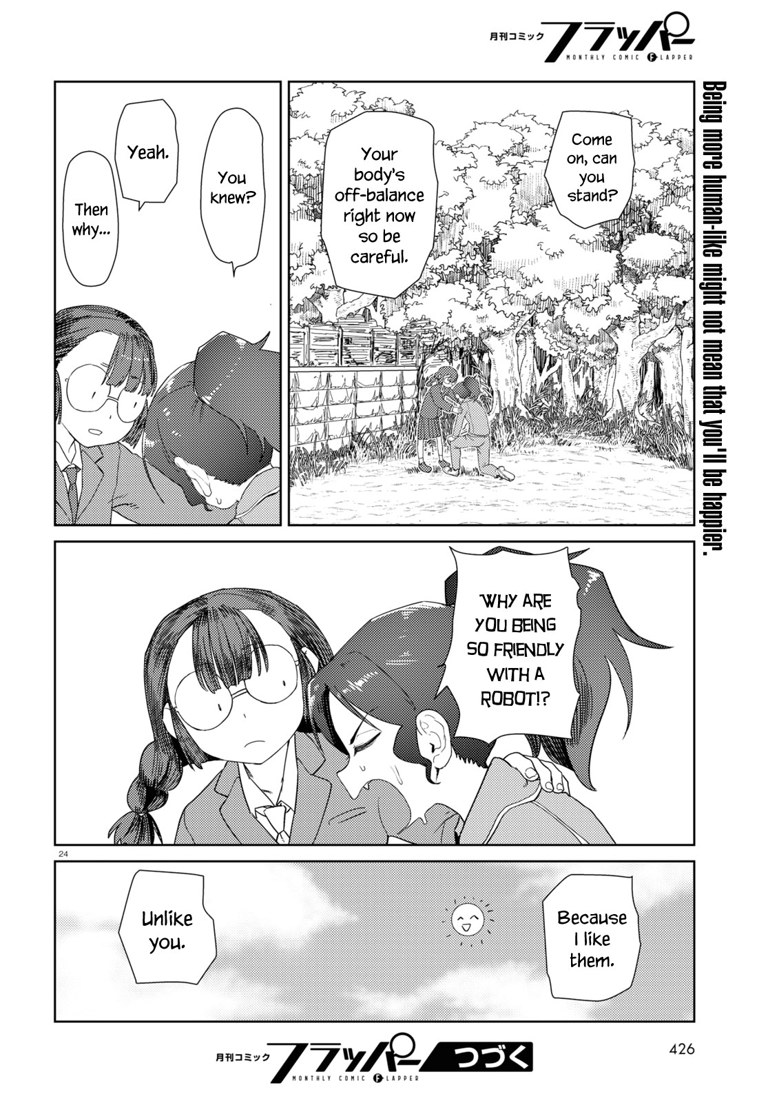 Boku No Tsuma Wa Kanjou Ga Nai - Chapter 33