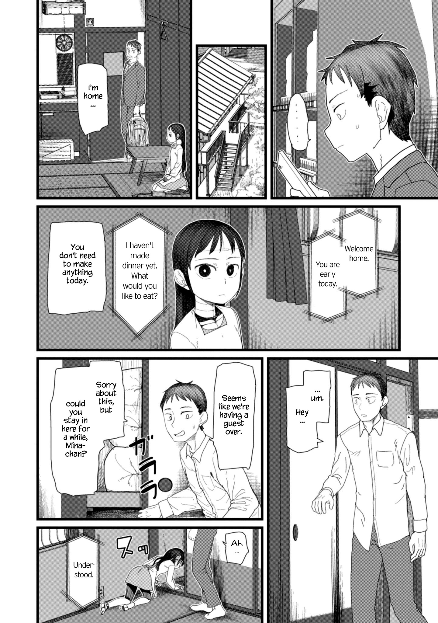 Boku No Tsuma Wa Kanjou Ga Nai - Chapter 4