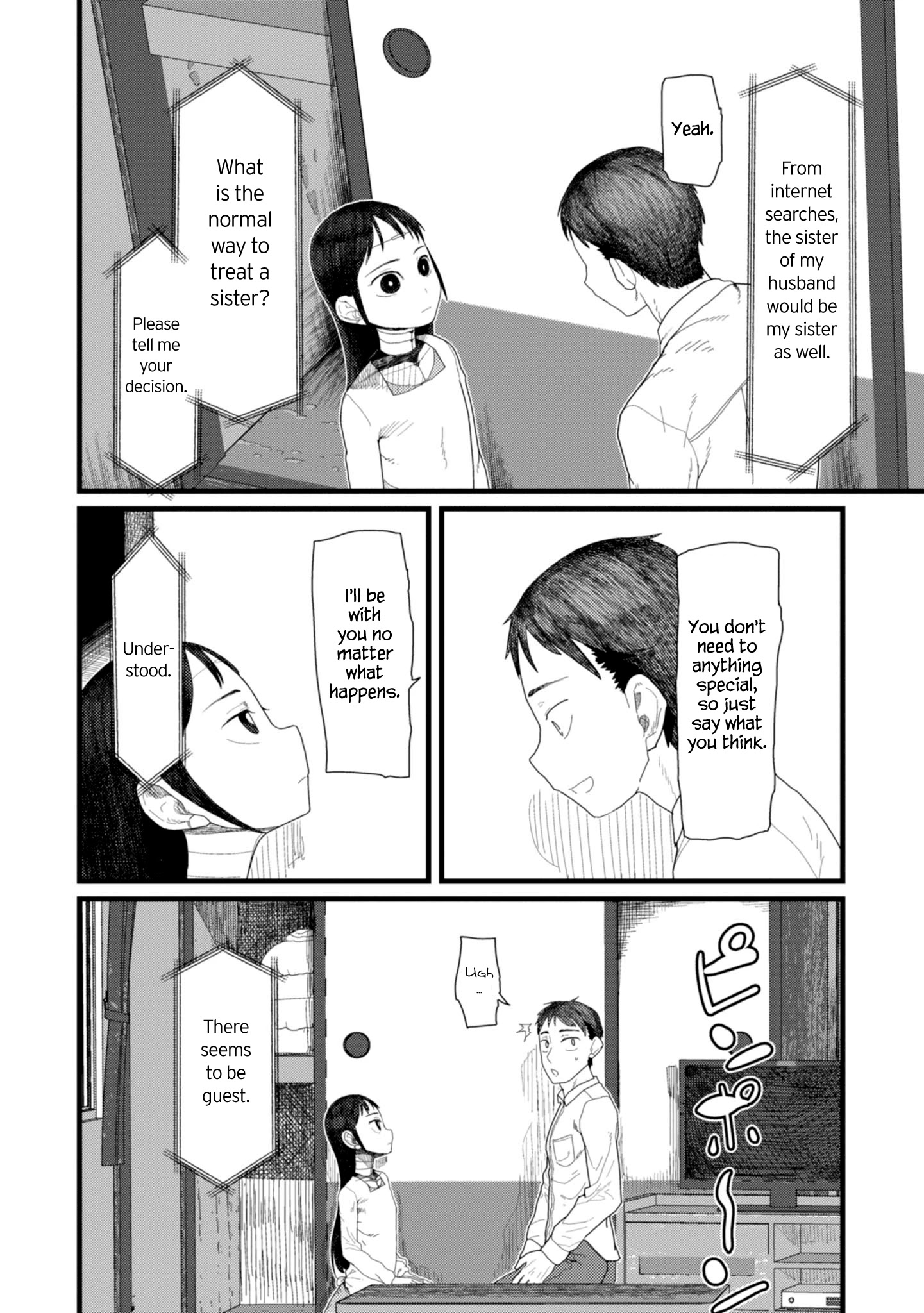 Boku No Tsuma Wa Kanjou Ga Nai - Chapter 4