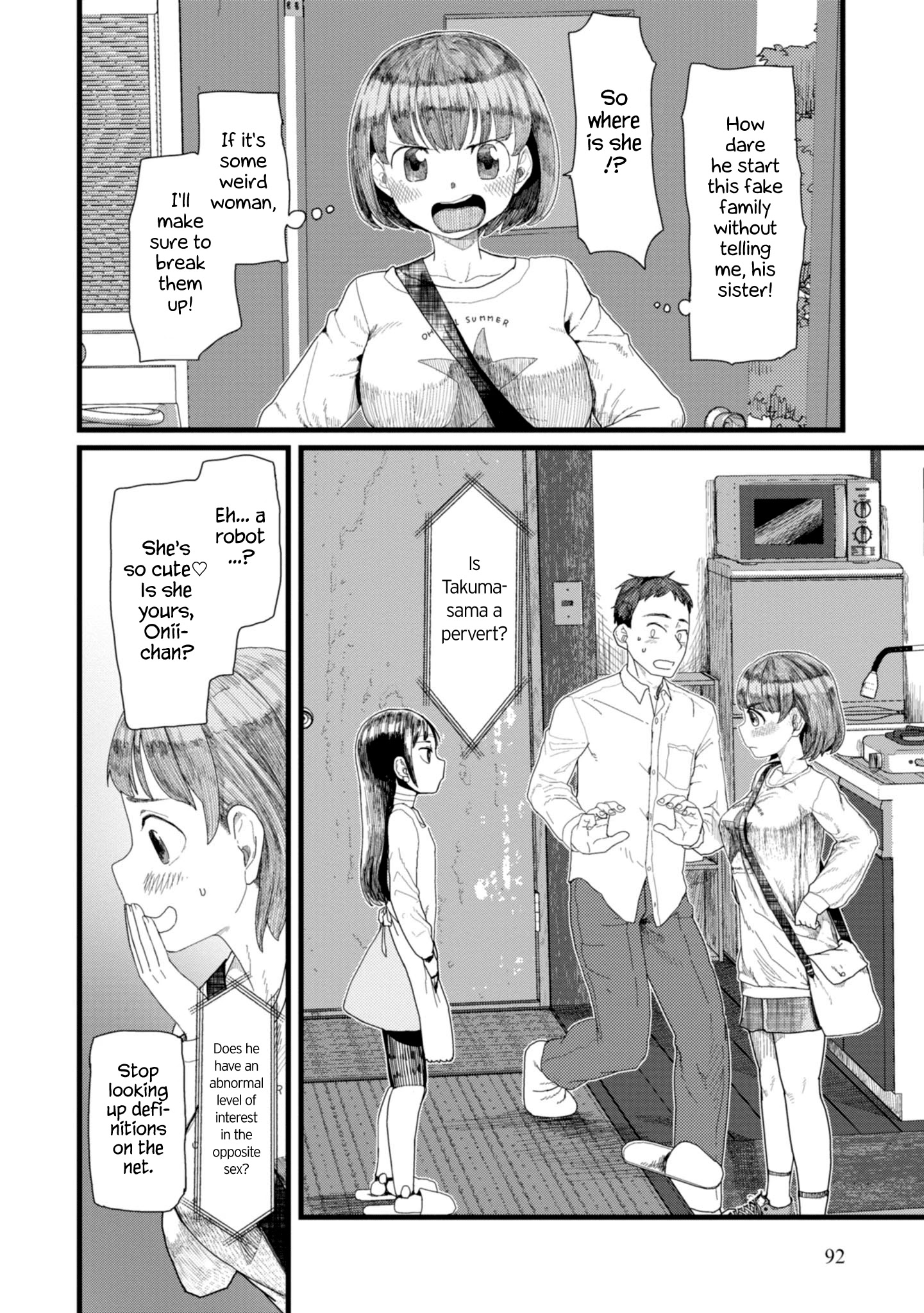 Boku No Tsuma Wa Kanjou Ga Nai - Chapter 4