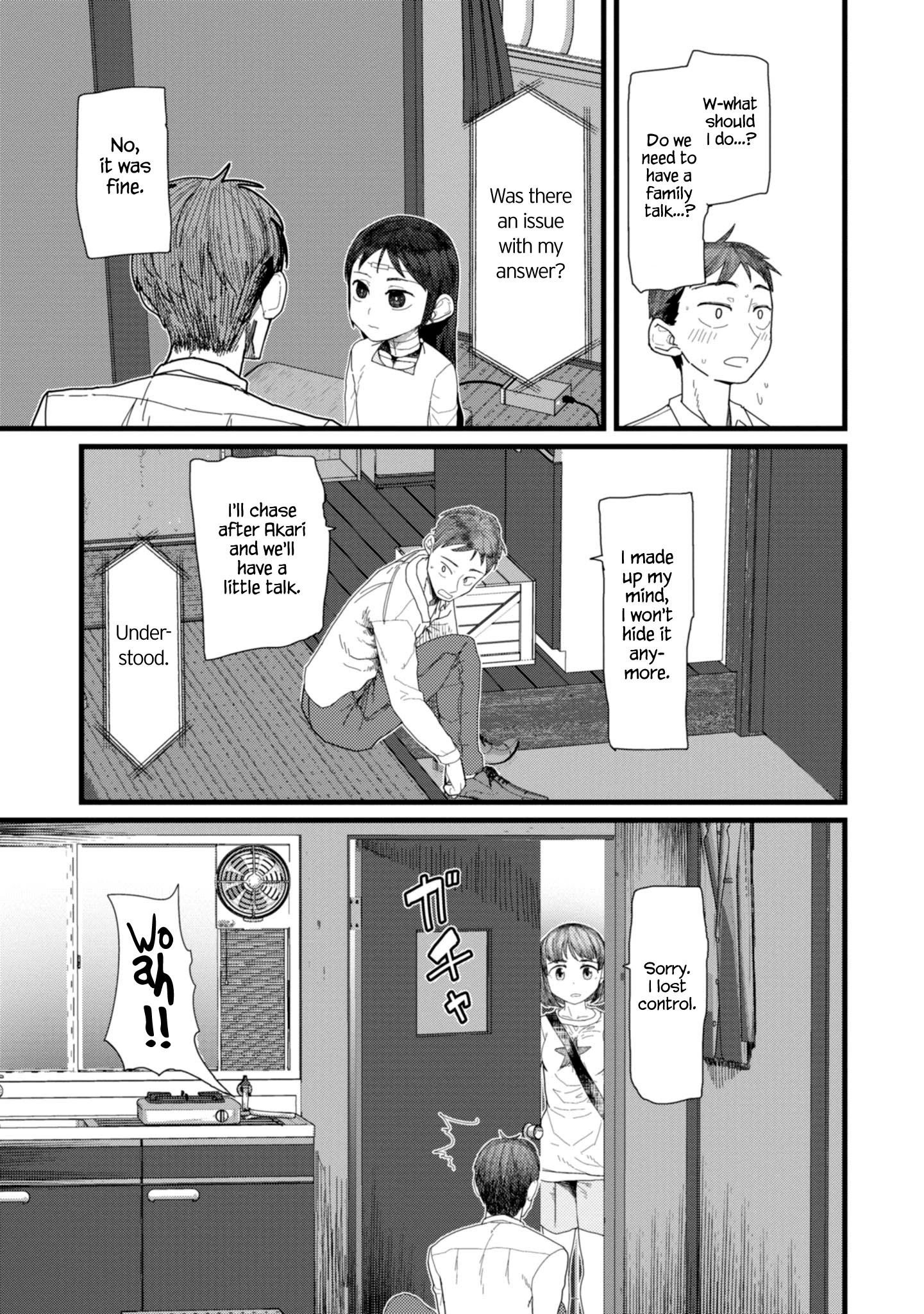 Boku No Tsuma Wa Kanjou Ga Nai - Chapter 4