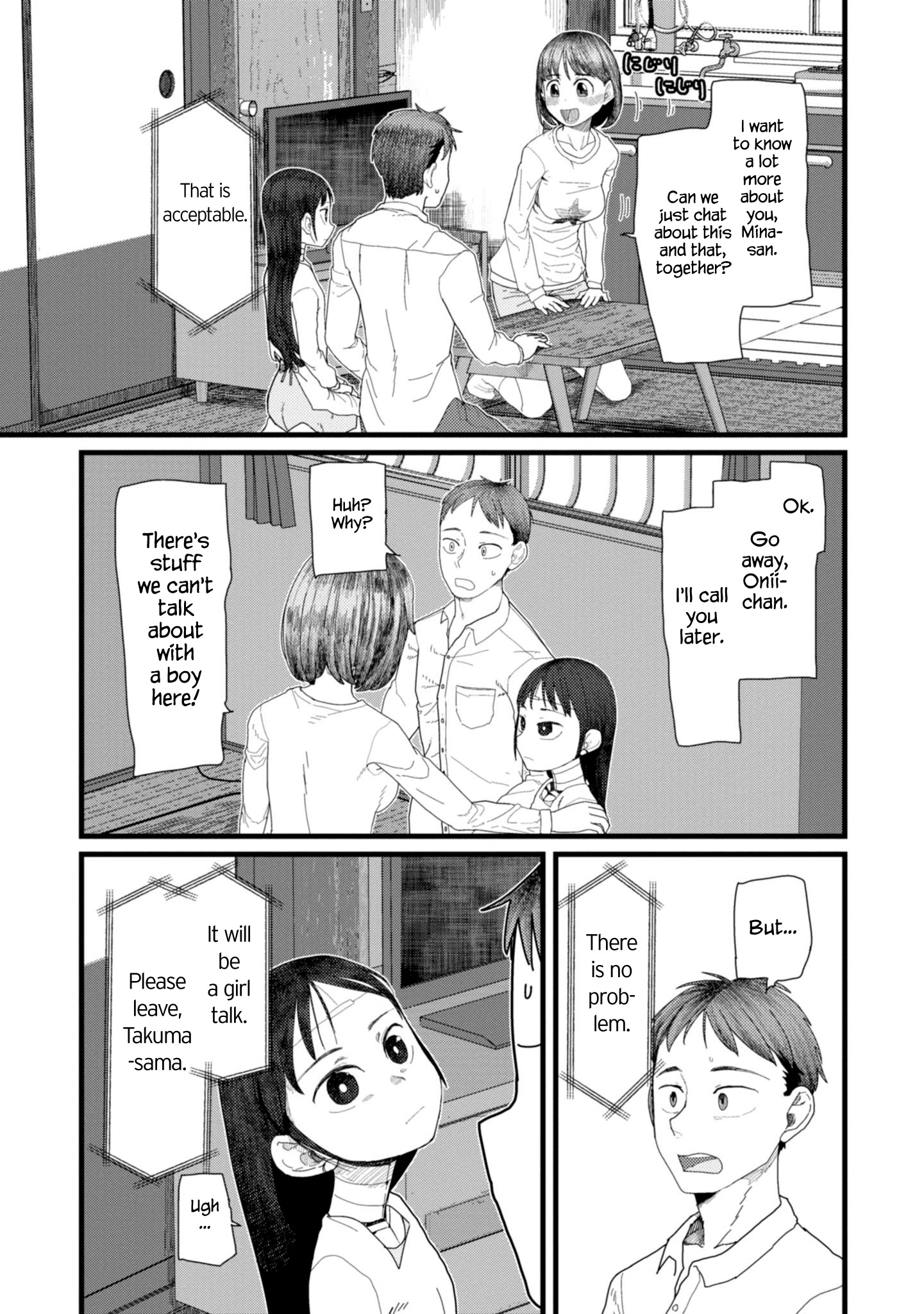 Boku No Tsuma Wa Kanjou Ga Nai - Chapter 4