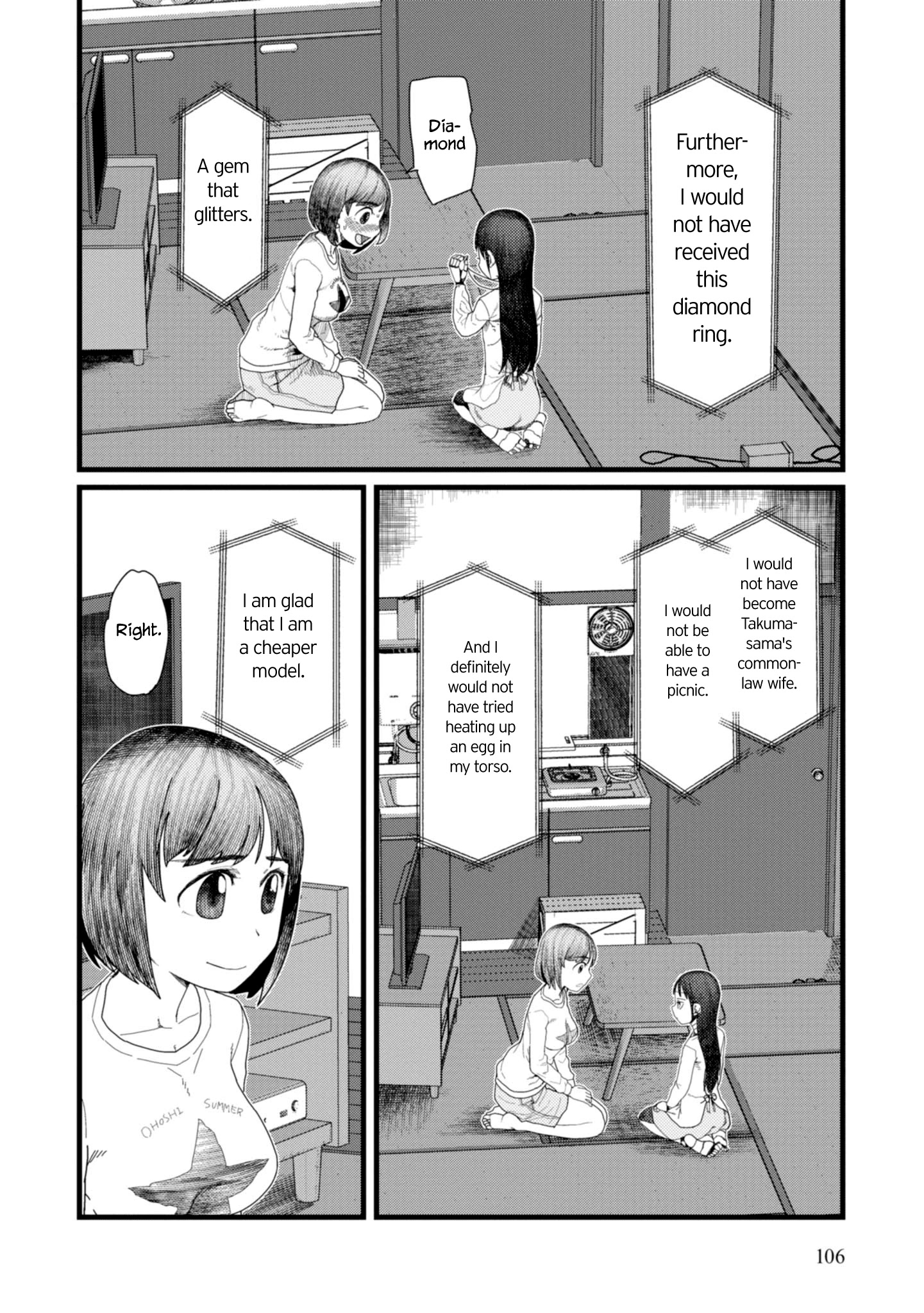 Boku No Tsuma Wa Kanjou Ga Nai - Chapter 4