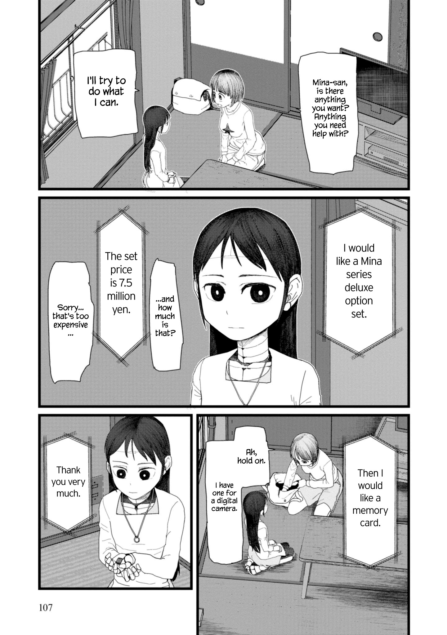 Boku No Tsuma Wa Kanjou Ga Nai - Chapter 4