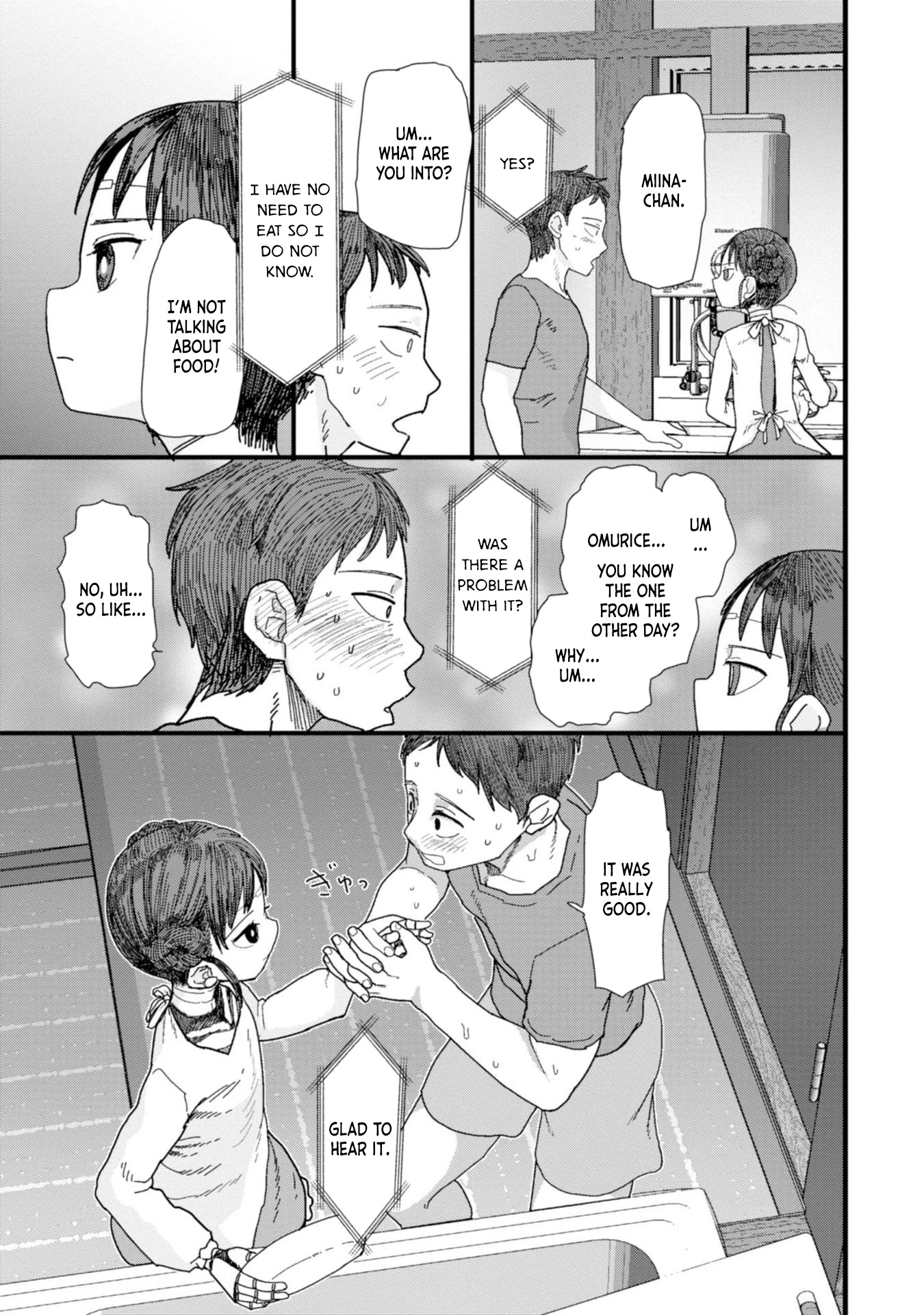 Boku No Tsuma Wa Kanjou Ga Nai - Chapter 1