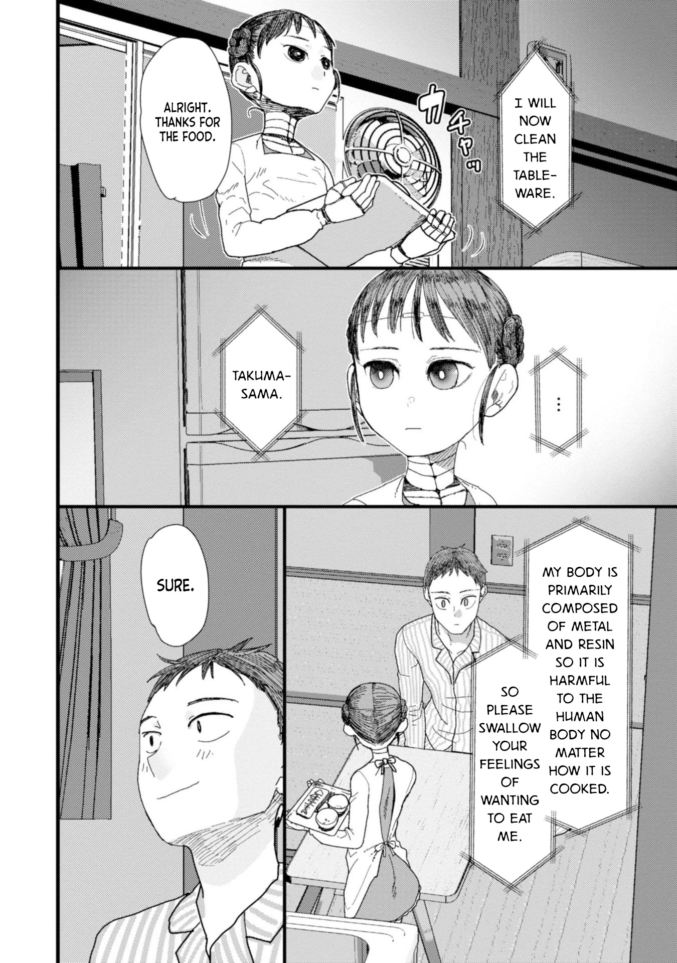 Boku No Tsuma Wa Kanjou Ga Nai - Chapter 1