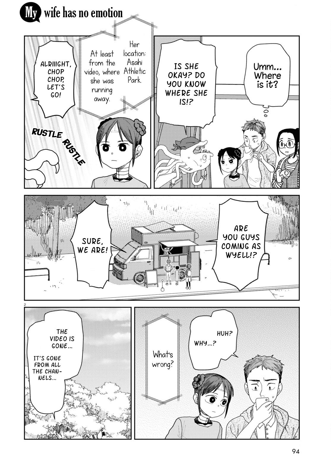 Boku No Tsuma Wa Kanjou Ga Nai - Chapter 48