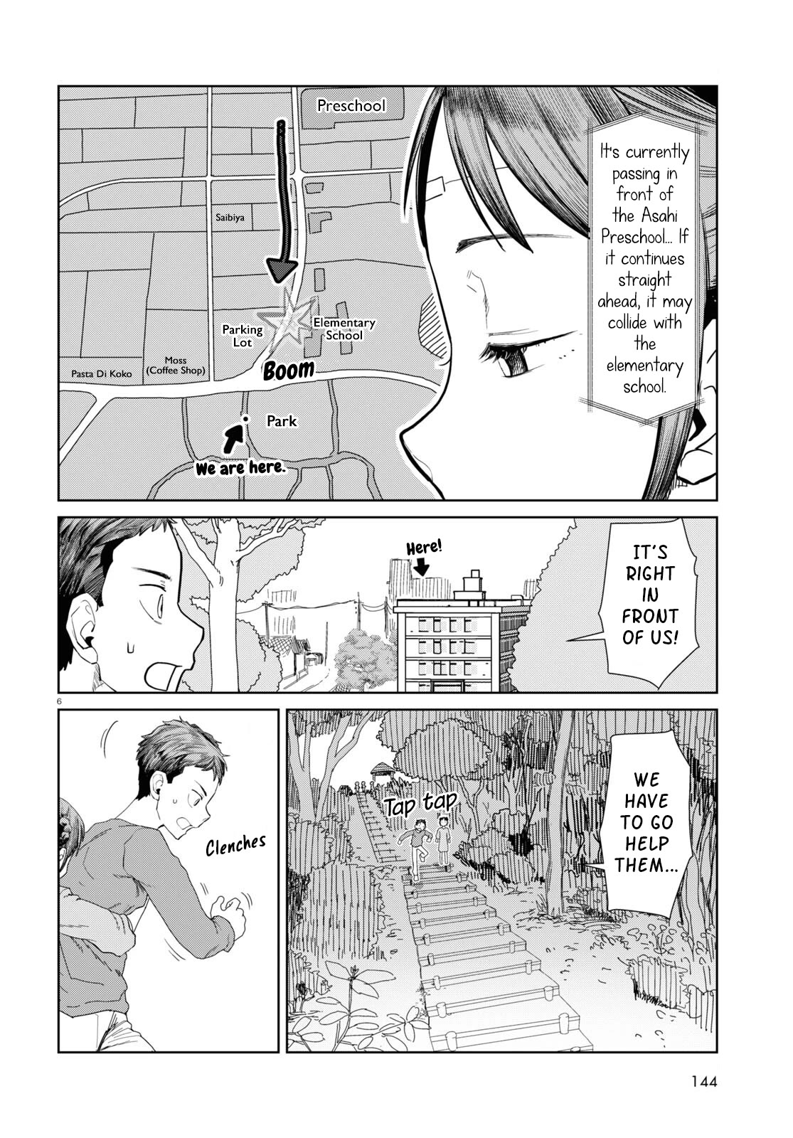 Boku No Tsuma Wa Kanjou Ga Nai - Chapter 46