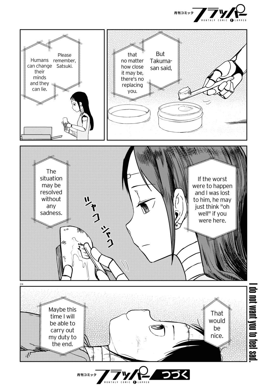 Boku No Tsuma Wa Kanjou Ga Nai - Chapter 38