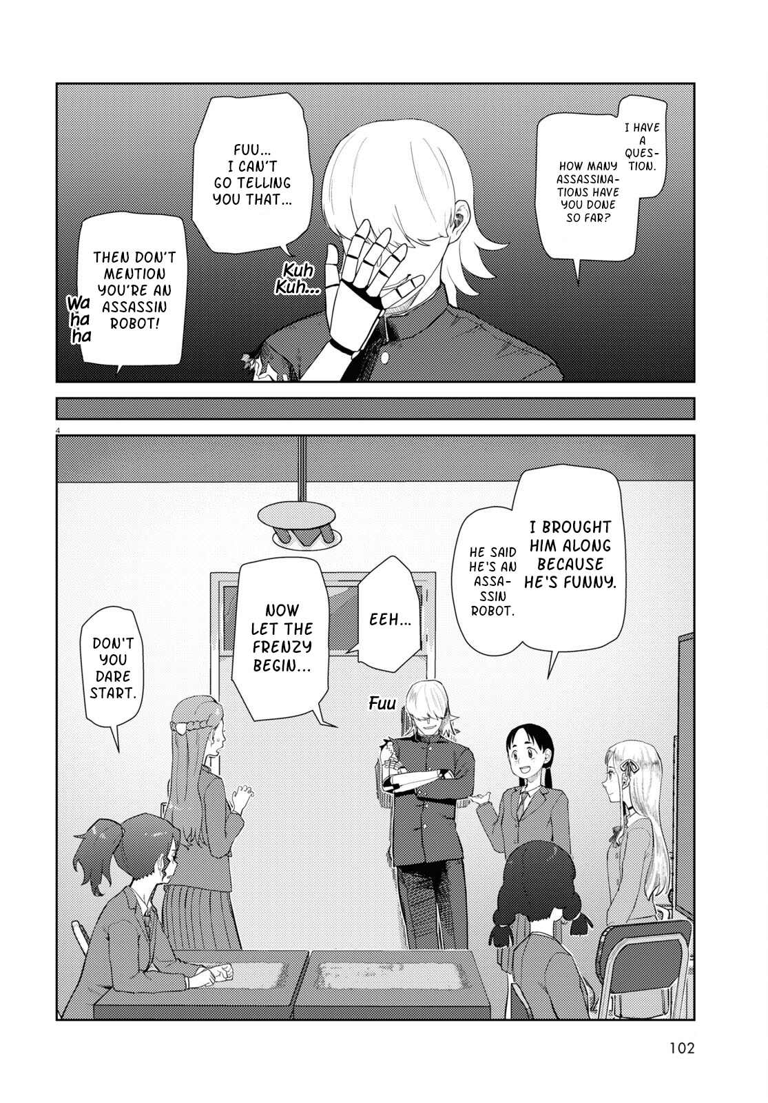 Boku No Tsuma Wa Kanjou Ga Nai - Chapter 41