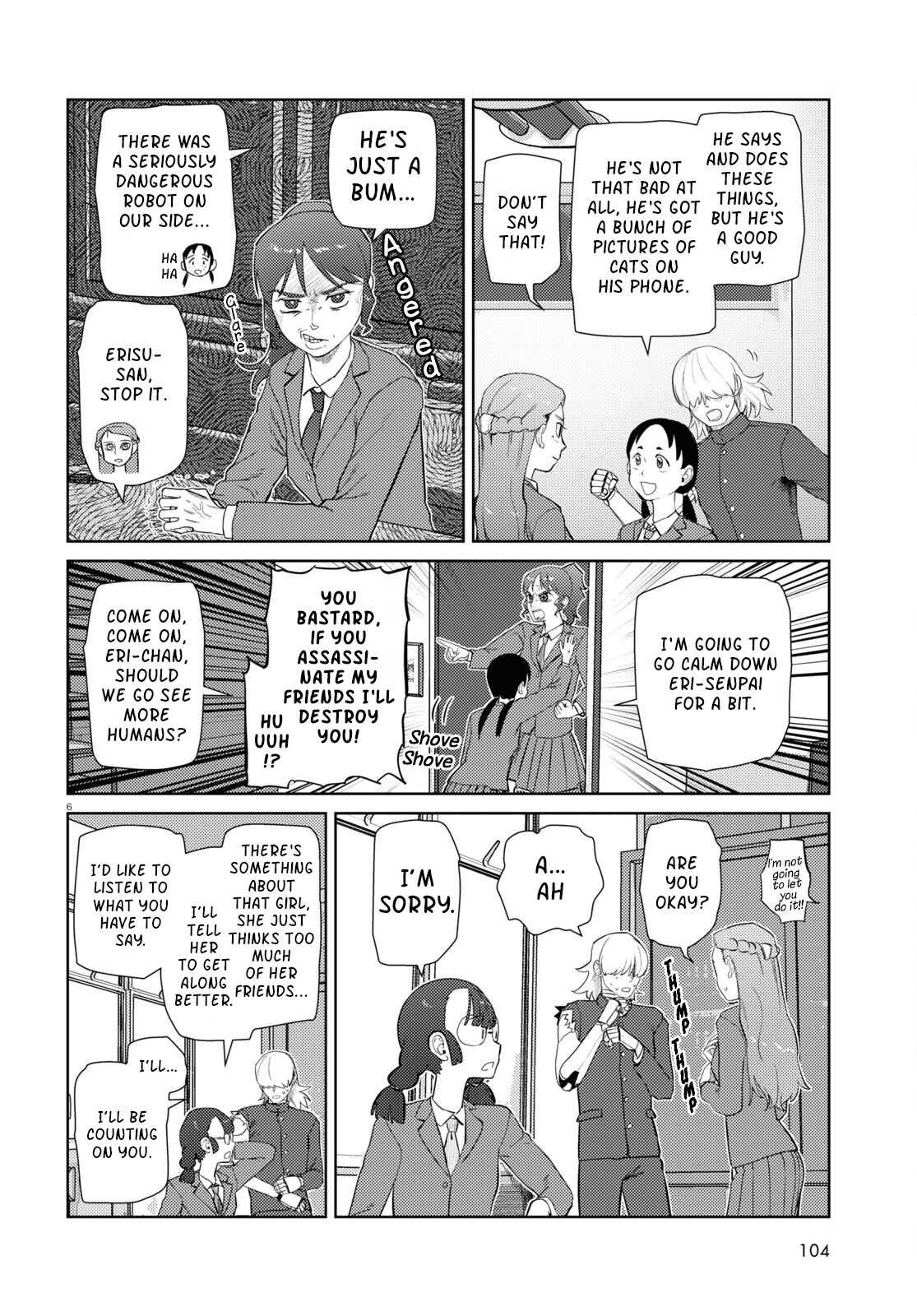 Boku No Tsuma Wa Kanjou Ga Nai - Chapter 41