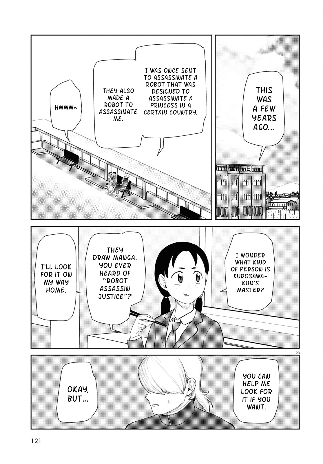 Boku No Tsuma Wa Kanjou Ga Nai - Chapter 41