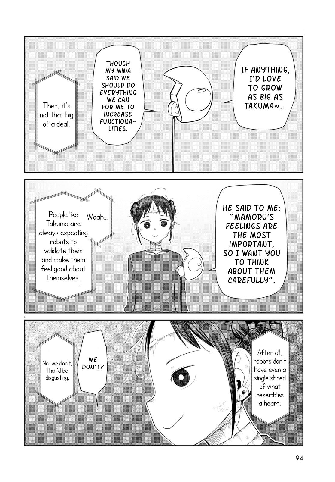 Boku No Tsuma Wa Kanjou Ga Nai - Chapter 47