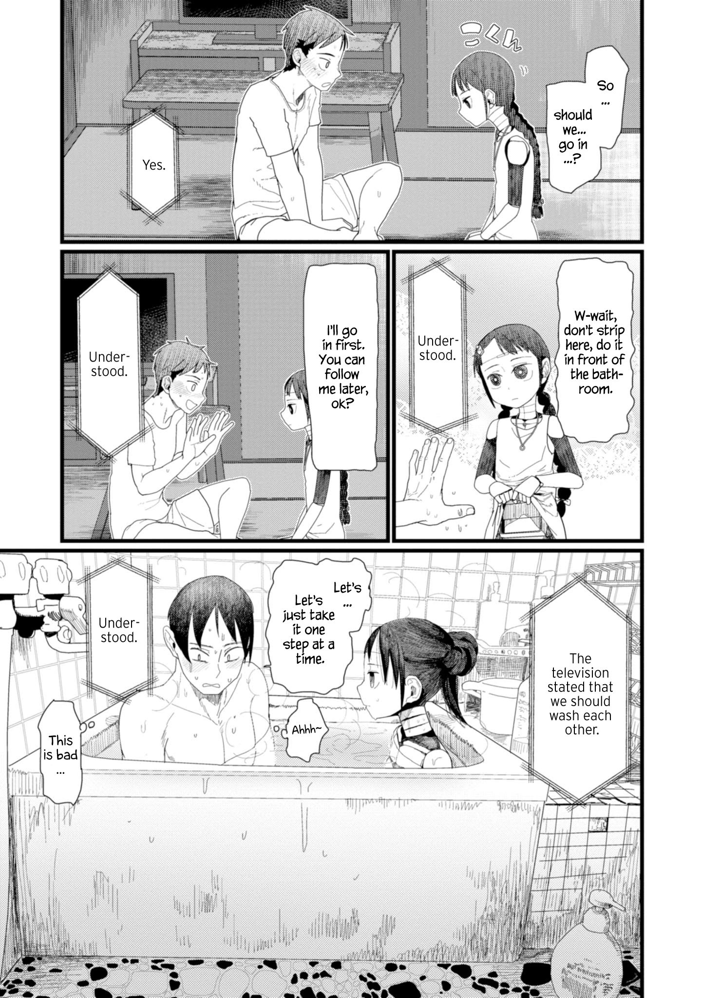 Boku No Tsuma Wa Kanjou Ga Nai - Chapter 5