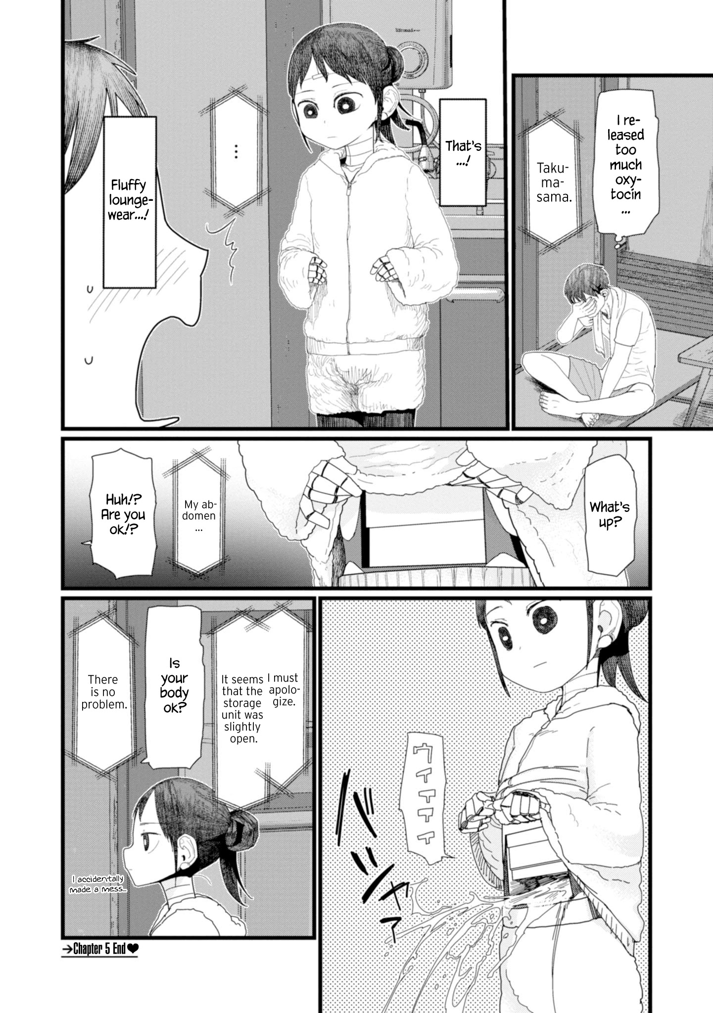 Boku No Tsuma Wa Kanjou Ga Nai - Chapter 5