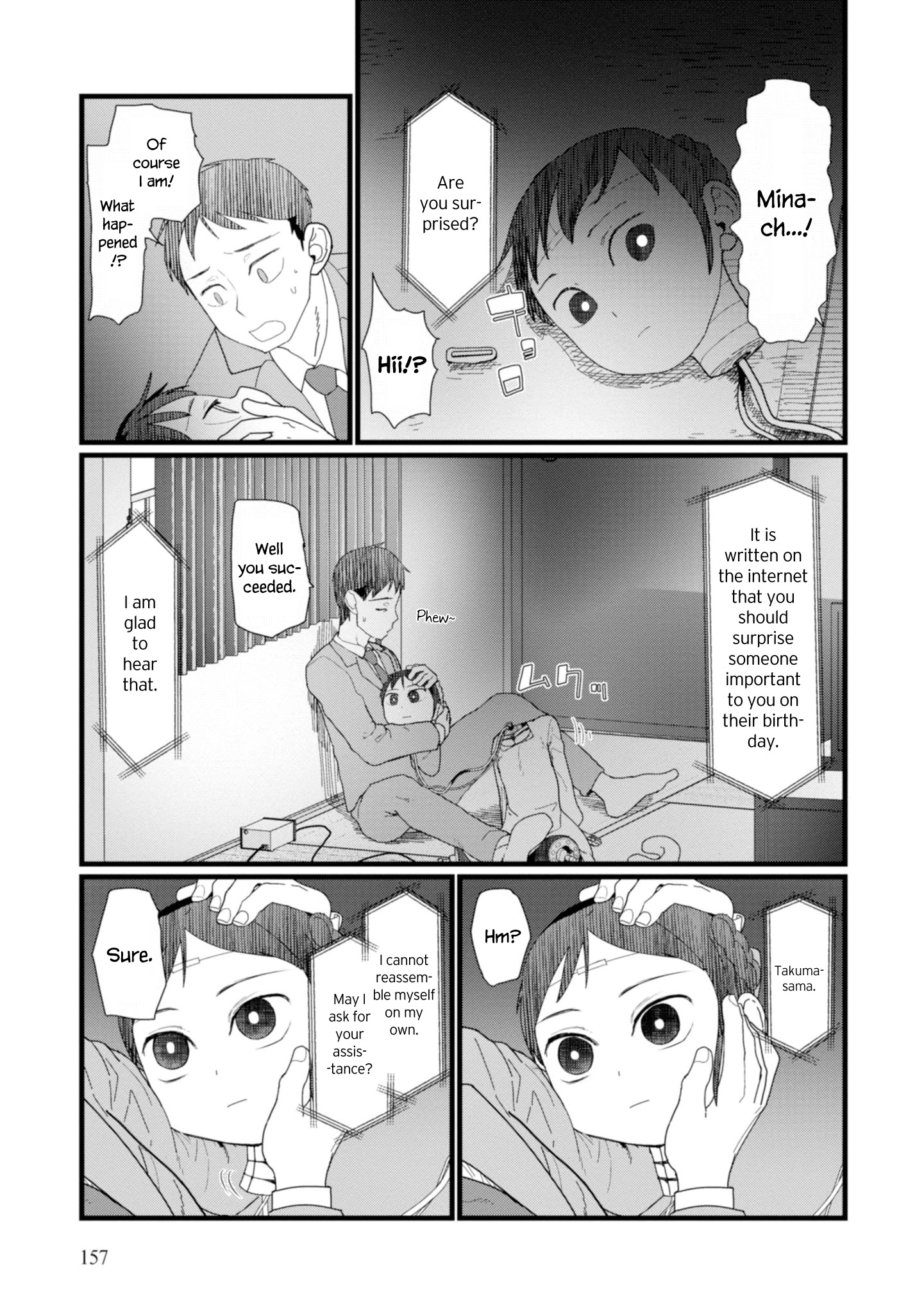 Boku No Tsuma Wa Kanjou Ga Nai - Chapter 7