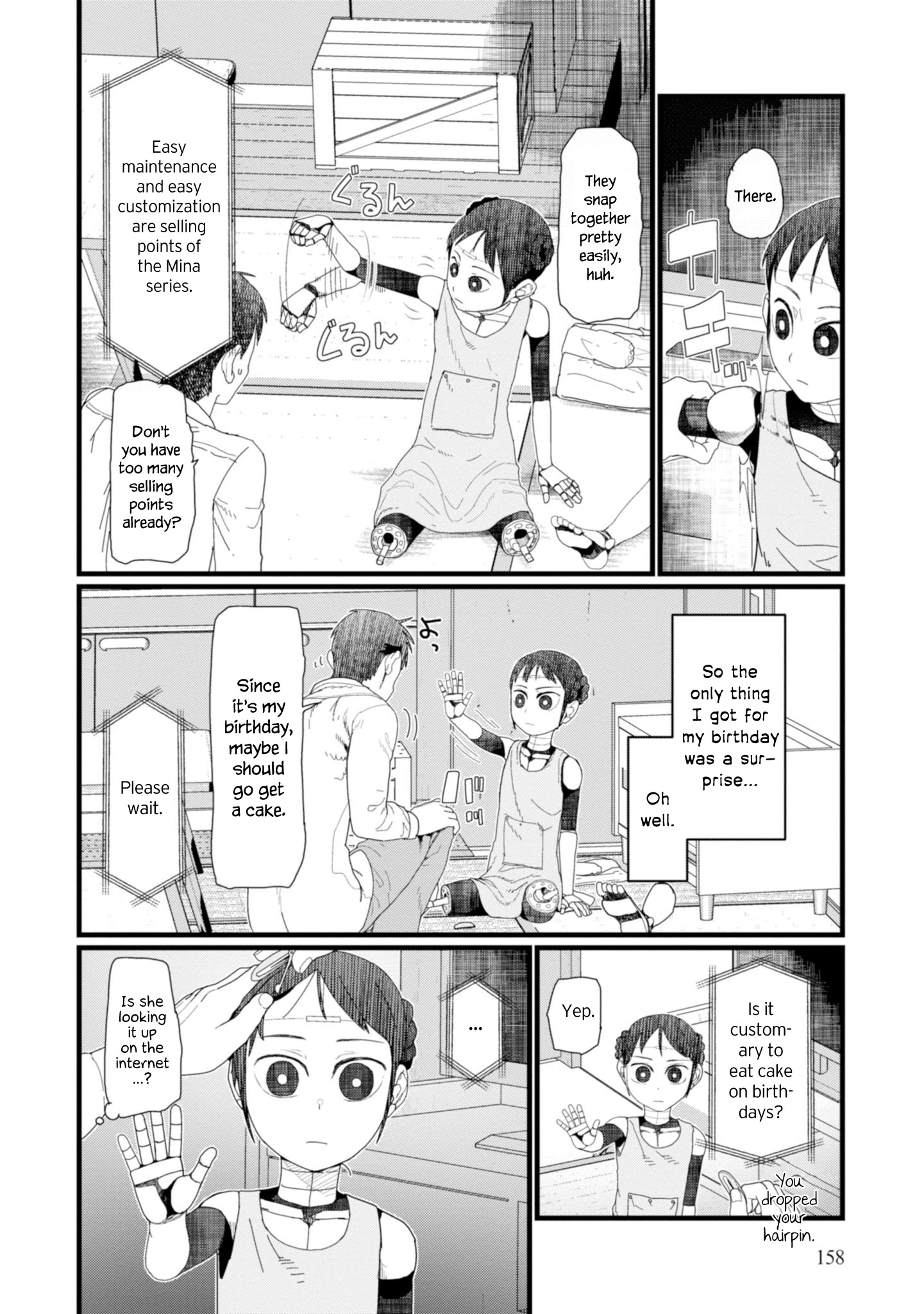 Boku No Tsuma Wa Kanjou Ga Nai - Chapter 7