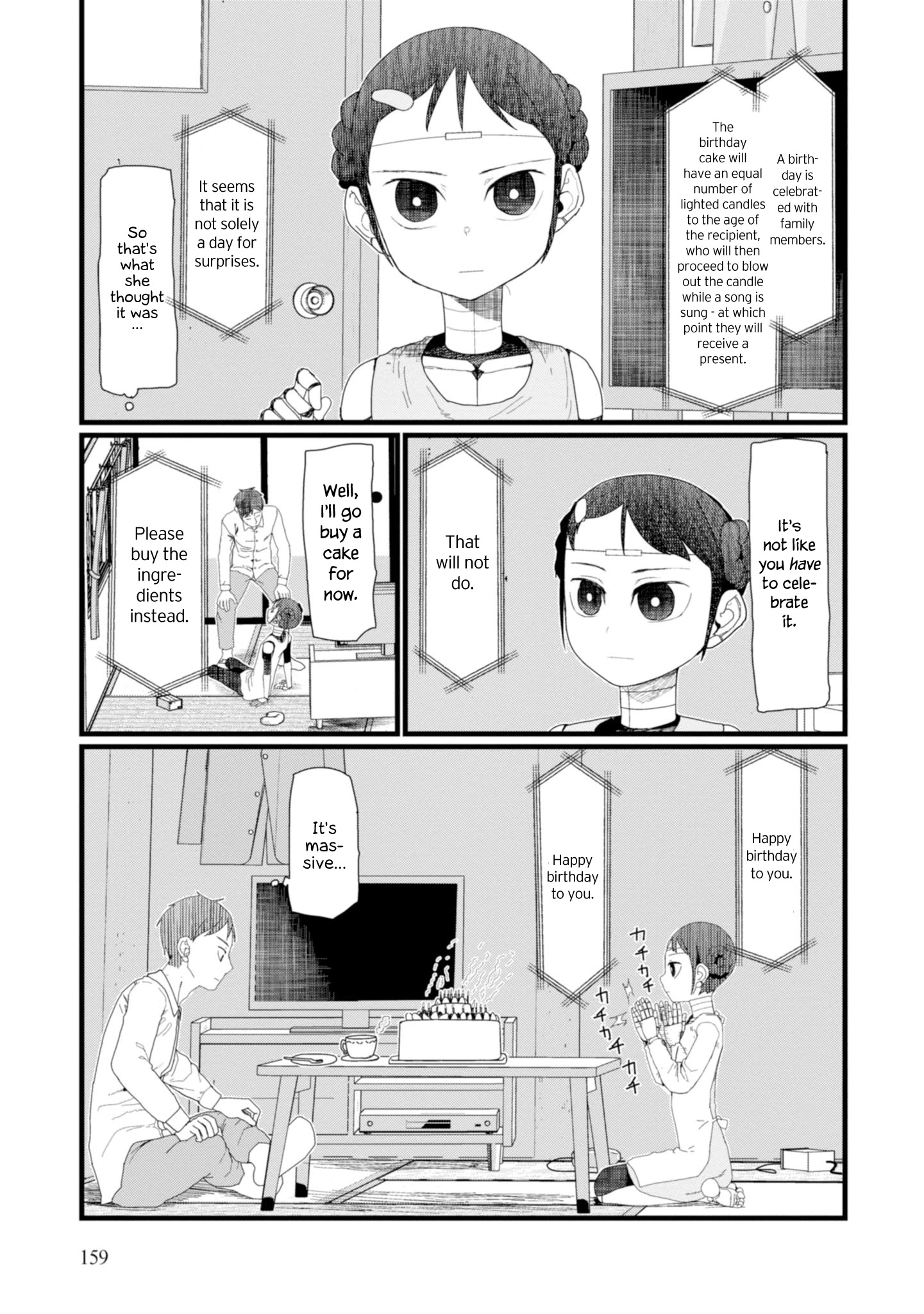 Boku No Tsuma Wa Kanjou Ga Nai - Chapter 7