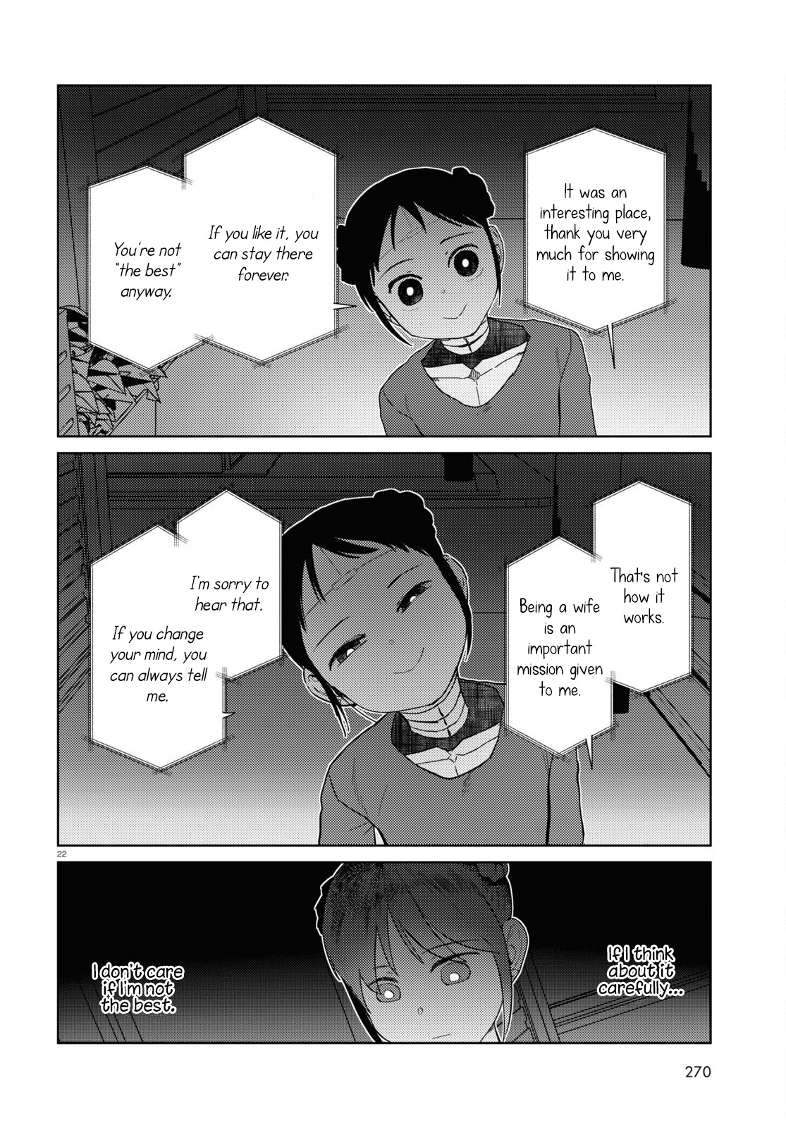 Boku No Tsuma Wa Kanjou Ga Nai - Chapter 43