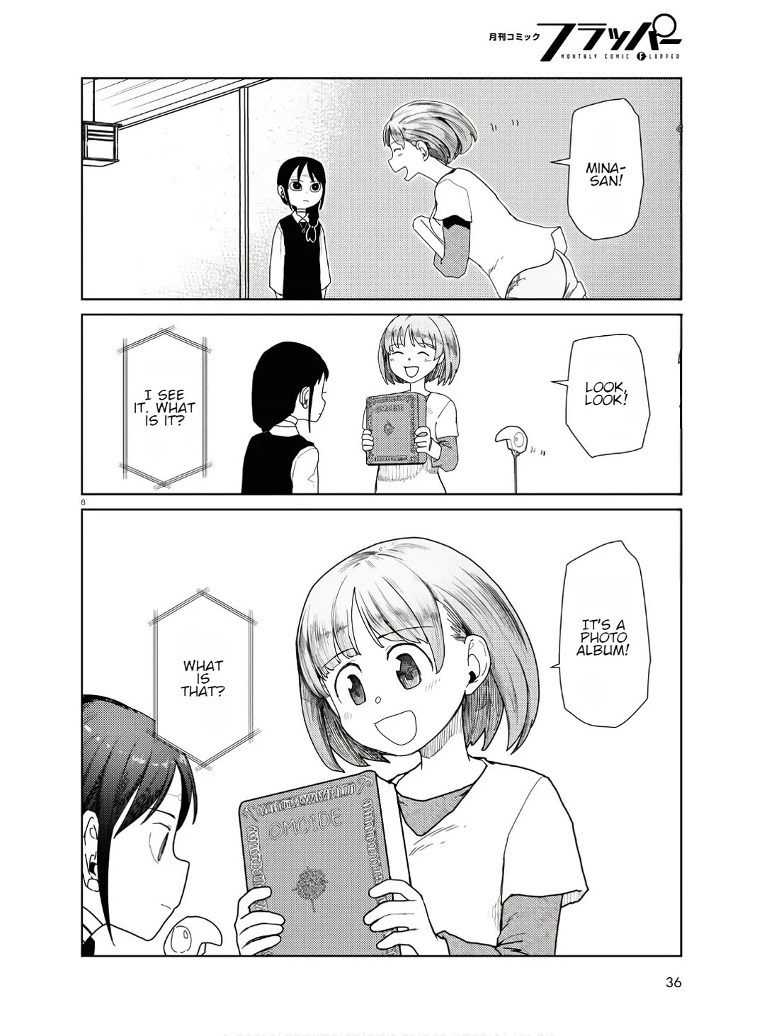 Boku No Tsuma Wa Kanjou Ga Nai - Chapter 50