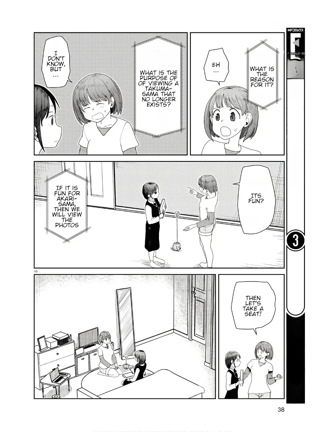 Boku No Tsuma Wa Kanjou Ga Nai - Chapter 50