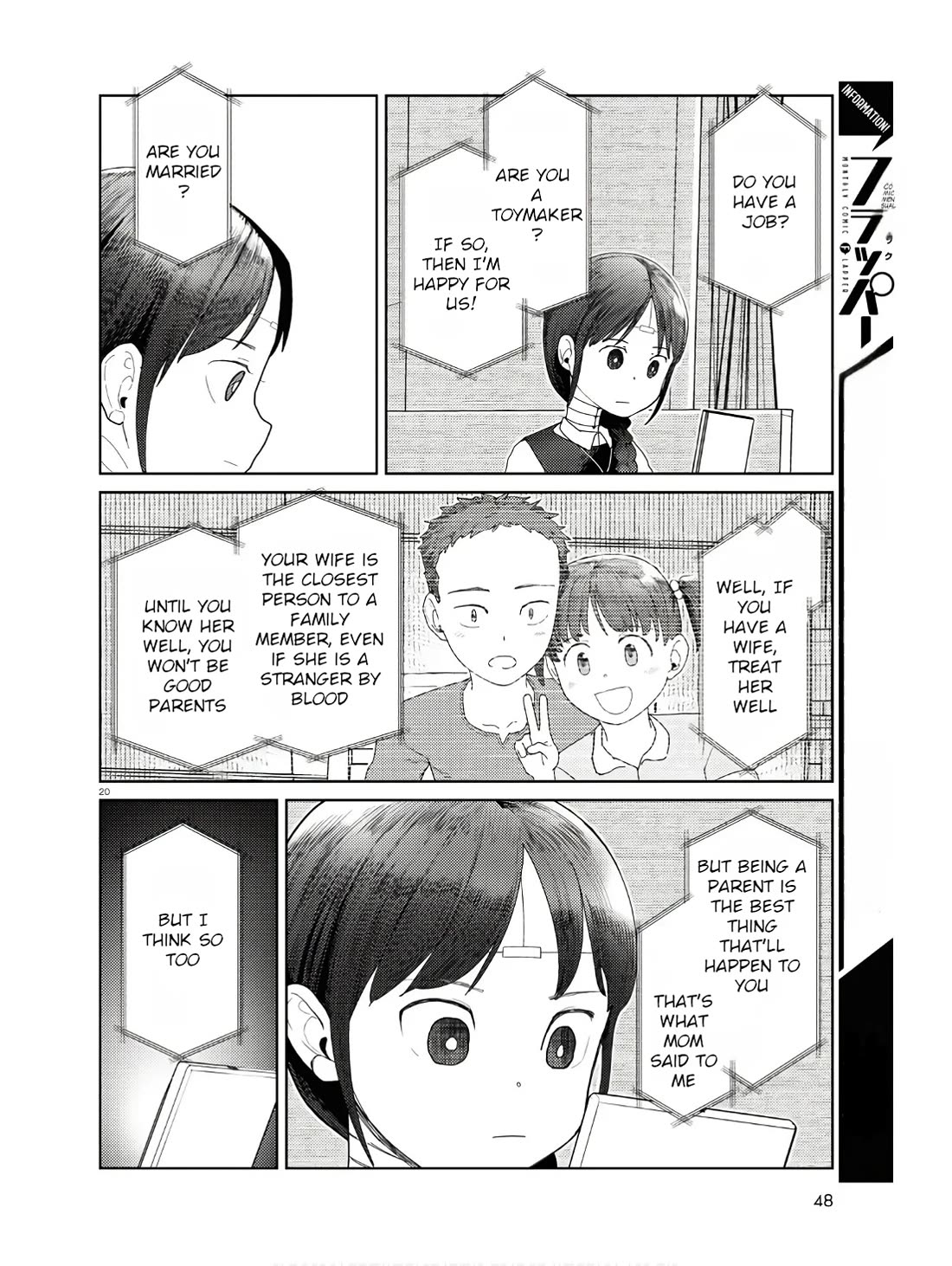 Boku No Tsuma Wa Kanjou Ga Nai - Chapter 50