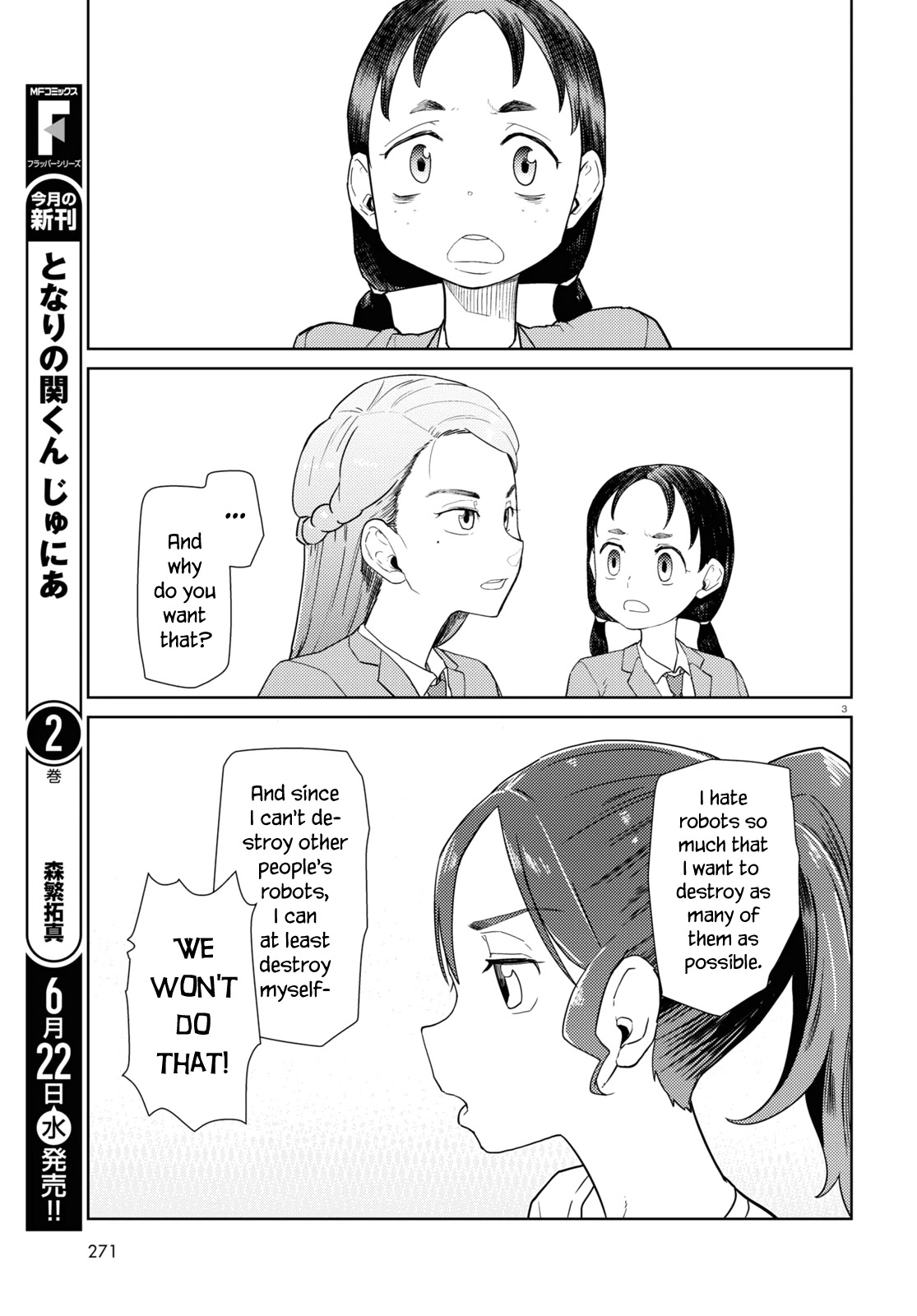 Boku No Tsuma Wa Kanjou Ga Nai - Chapter 34