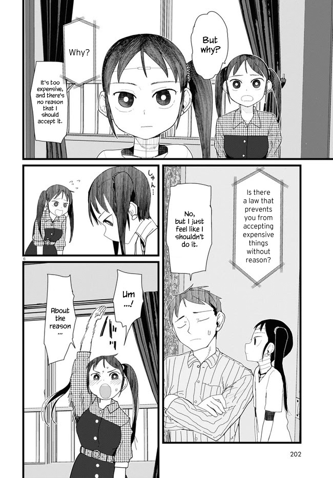 Boku No Tsuma Wa Kanjou Ga Nai - Chapter 11