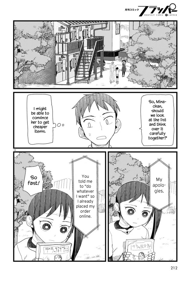 Boku No Tsuma Wa Kanjou Ga Nai - Chapter 11