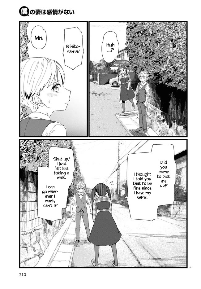 Boku No Tsuma Wa Kanjou Ga Nai - Chapter 11