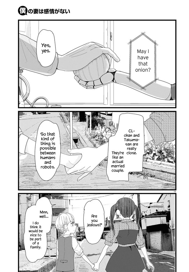 Boku No Tsuma Wa Kanjou Ga Nai - Chapter 11