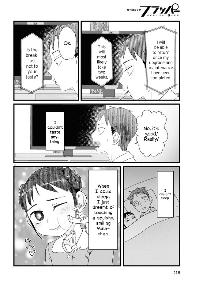 Boku No Tsuma Wa Kanjou Ga Nai - Chapter 11