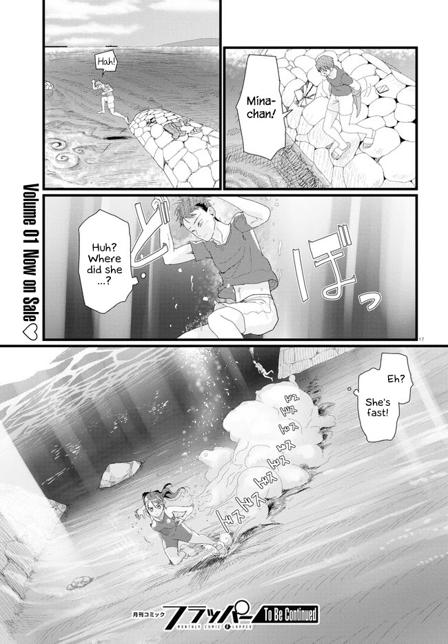 Boku No Tsuma Wa Kanjou Ga Nai - Chapter 8