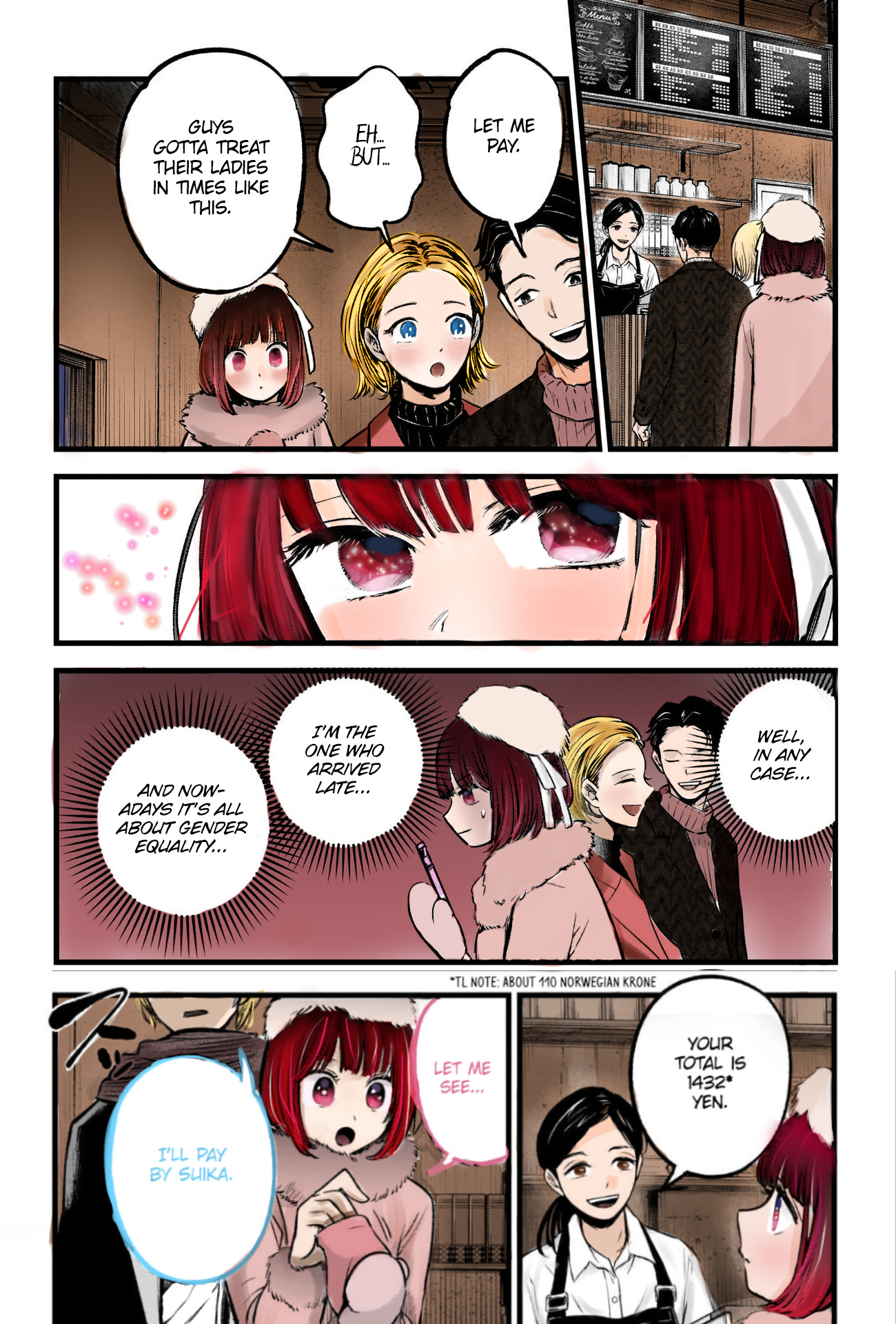 [Oshi No Ko] (Fan Colored) - Vol.8 Chapter 73: Smart