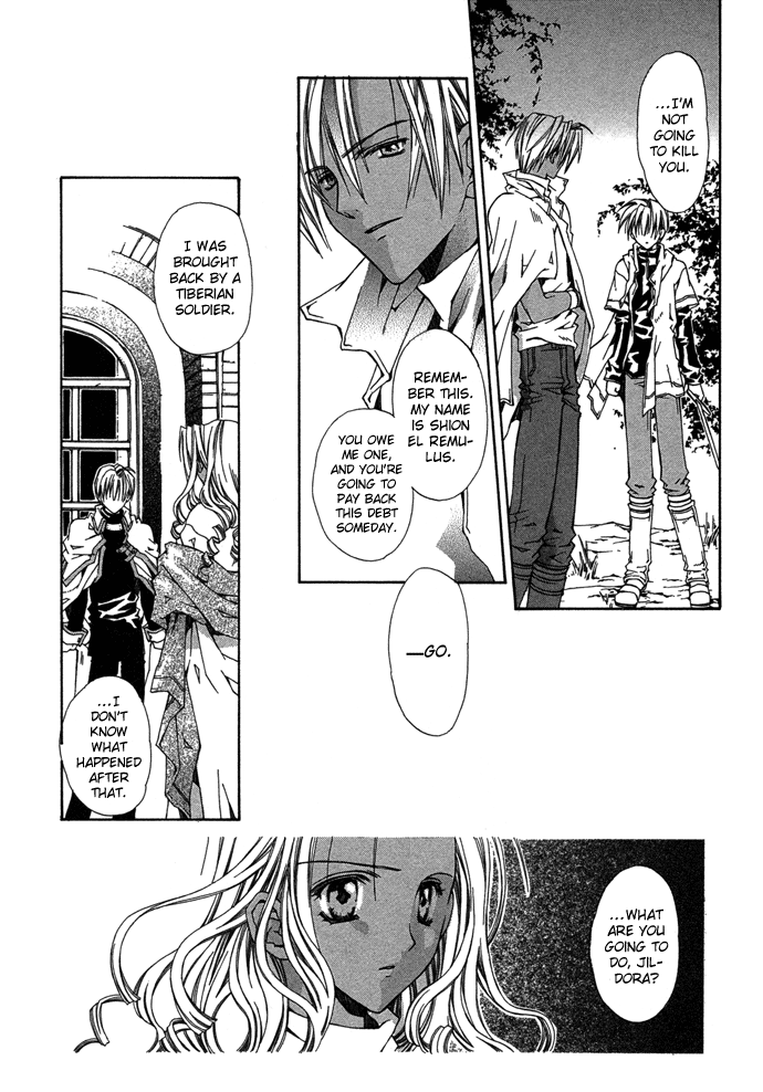 Byakuya Zaushi - Vol.1 Chapter 5 V2