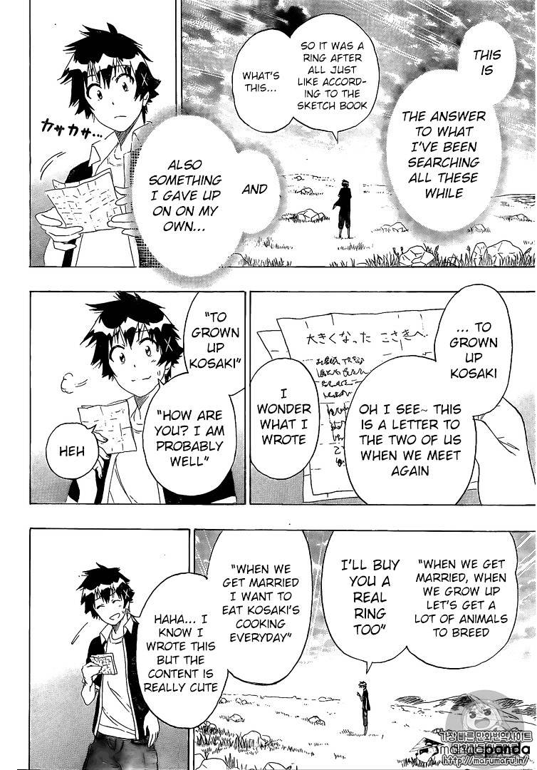 Nisekoi - Chapter 226