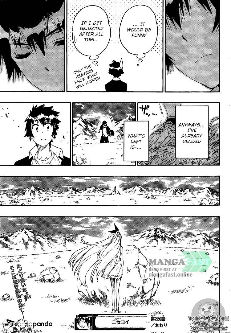 Nisekoi - Chapter 226