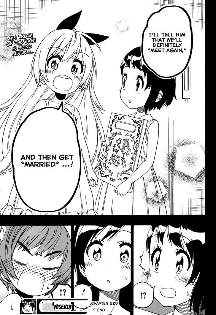 Nisekoi - Chapter 220