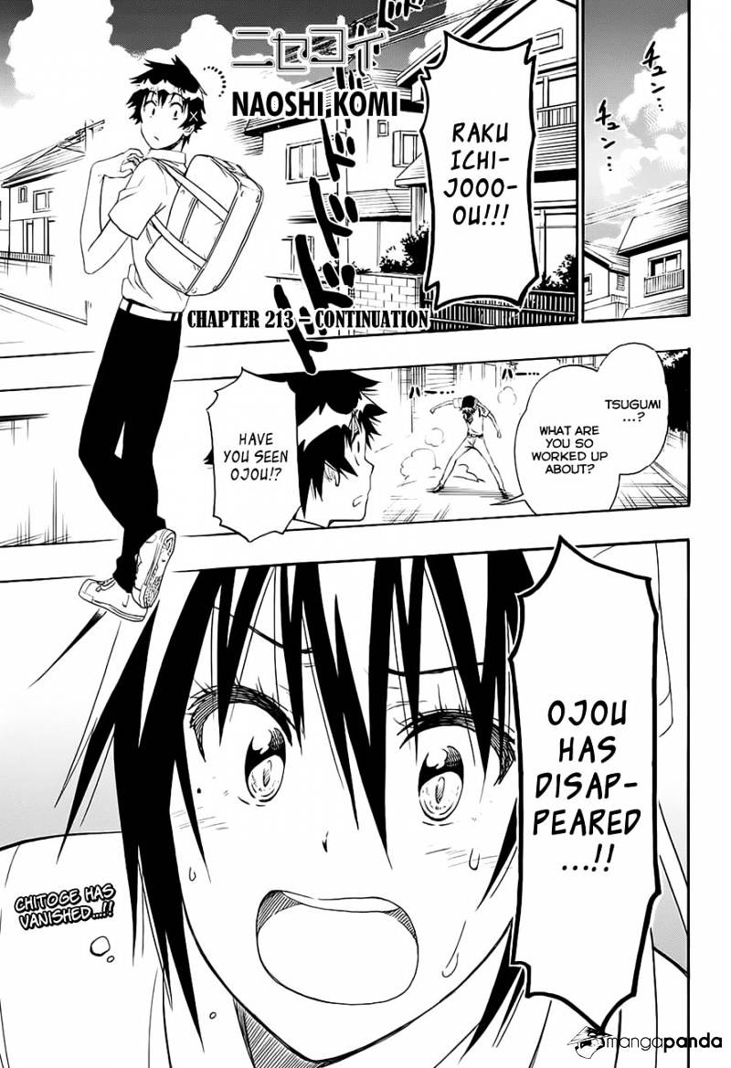 Nisekoi - Chapter 213