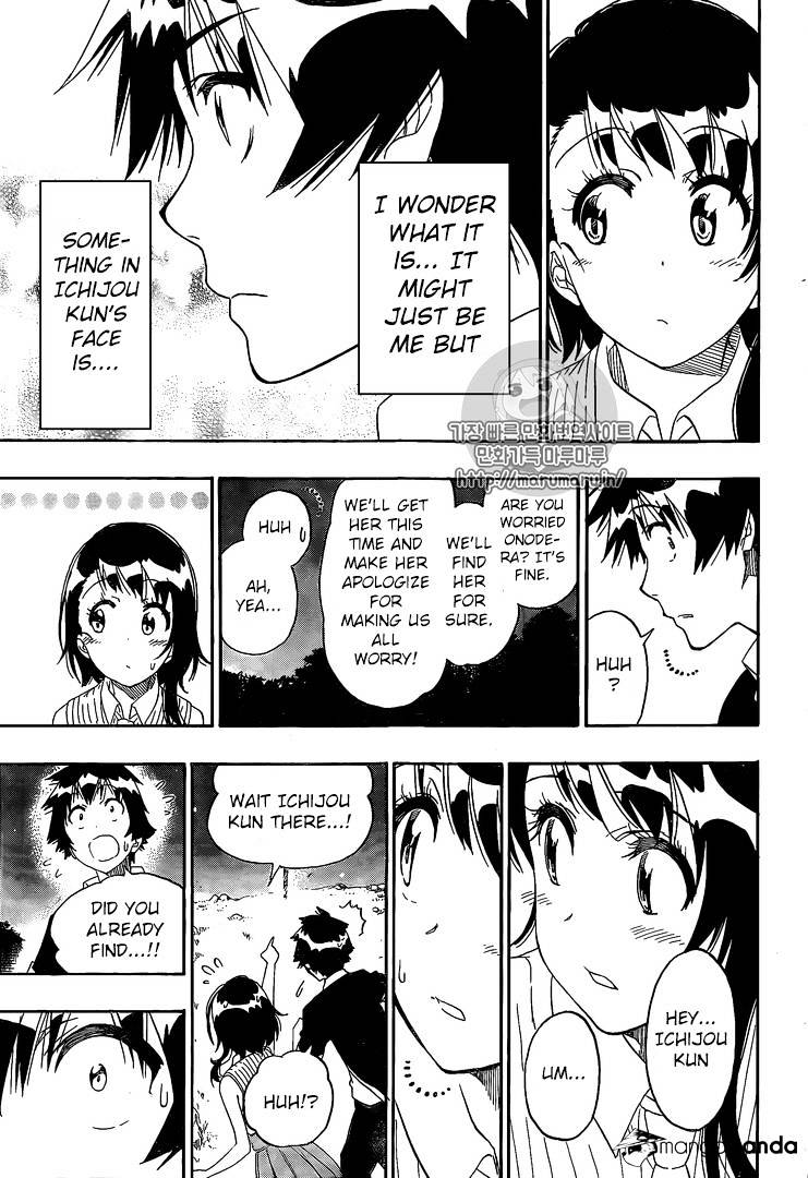 Nisekoi - Chapter 218