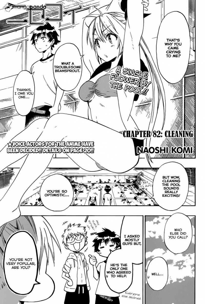 Nisekoi - Chapter 82