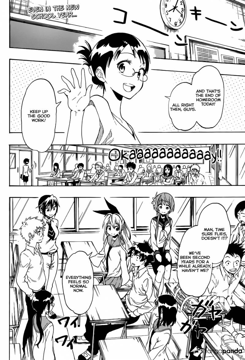 Nisekoi - Chapter 83