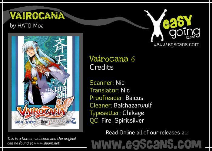 Vairocana - Vol.2 Chapter 6 : A New Sign Of Affection