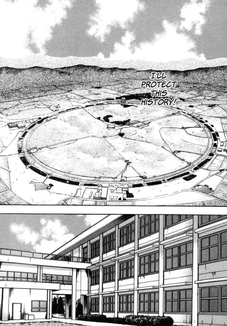 Ruka To Ita Natsu - Vol.3 Chapter 16 : The Left Hand Of Darkness