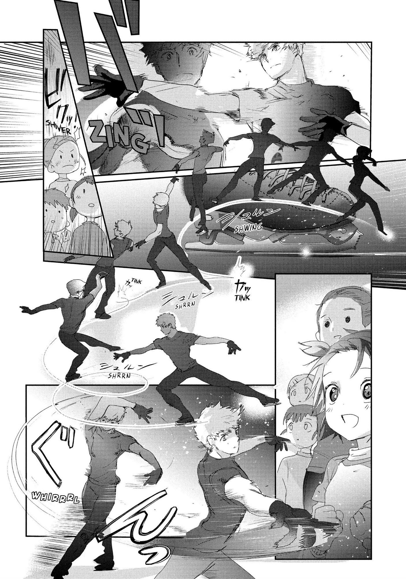 Medalist - Chapter 13