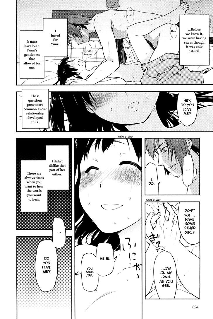 Koi No Kotoba - Vol.1 Chapter 2