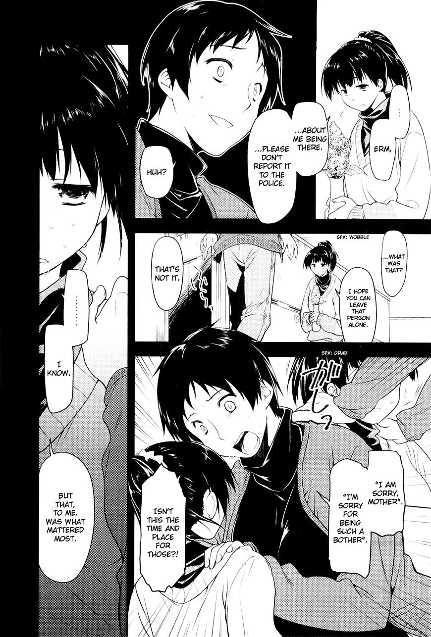 Koi No Kotoba - Chapter 12