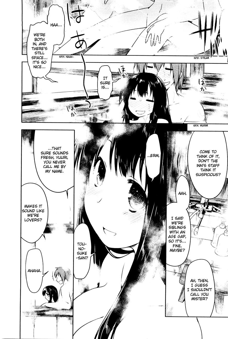 Koi No Kotoba - Chapter 11