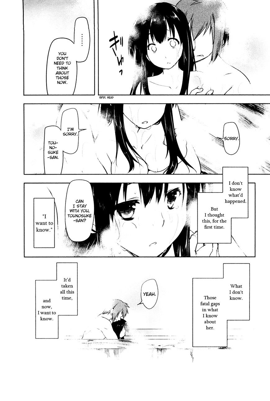 Koi No Kotoba - Chapter 11